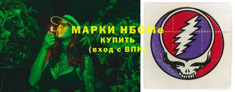 blacksprut ссылка  Пушкино  Марки NBOMe 1500мкг  сколько стоит 